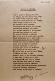 Mihai Beniuc - manuscris dactilografiat semnat al poeziei &bdquo;Cu pas de biruință&rdquo;.