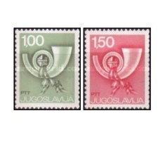 Iugoslavia 1977 - emblema postei, serie neuzata