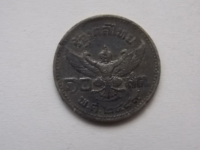 10 SATANG 1946 THAILANDA