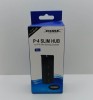 USB hub - PS4 Slim