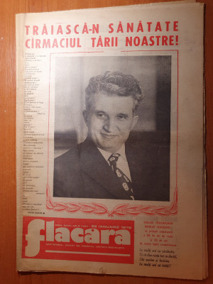 flacara 26 ianuarie 1978-ziua de nastere a lui ceausescu,60 ani de viata foto