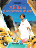 Ali Baba și cei patruzeci de hoți, Rao
