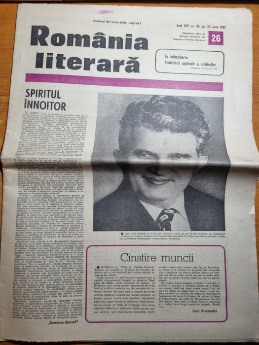 romania literara 25 iunie 1981-santierul canalul dunare marea neagra