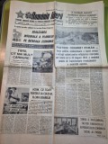 Ziarul romania libera 16 august 1989 - articol judetul neamt