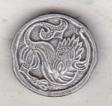 bnk ins URSS - insigna animal mitologic