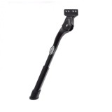 Cric lateral aluminiu Ostand, prindere cadru spate, culoare negru, reglabil 24&quot;-... Cod:AWR2113