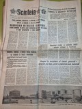 ziarul scanteia 10 decembrie 1989 - foto institutul plitehnic bucuresti