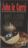 John le Carre - Omul nostru din Panama / servicii secrete, spionaj, Rao