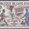 B0321 - Coasta de Fildes 1961 - Ziua marcii 1v.neuzat,perfecta stare