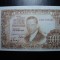 SPANIA 100 1953 UNC