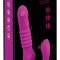 Vibrator cu Funcție de &icirc;mpingere &icirc;n 3 viteze Function Vibrator cu Capat