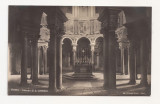 FV2-Carte Postala- ITALIA - Roma, interno di S. Constanza, necirculata, Circulata, Fotografie