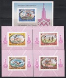 Ciad 1979 - Anul preolimpic, Colita DE LUX NDT + 4 Colite DE LUX NDT, Cota 35 EURO, MNH
