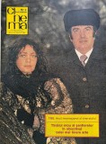 Cumpara ieftin Revista Cinema Nr 2 Februarie 1985 46 Pagini Brosata 34x26cm Romana