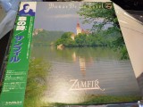 Vinil LP &quot;Japan Press&quot; Zamfir - Danse De La For&ecirc;t (NM), Folk