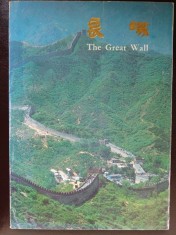 The Great Wall (carte in limba engleza si chineza)