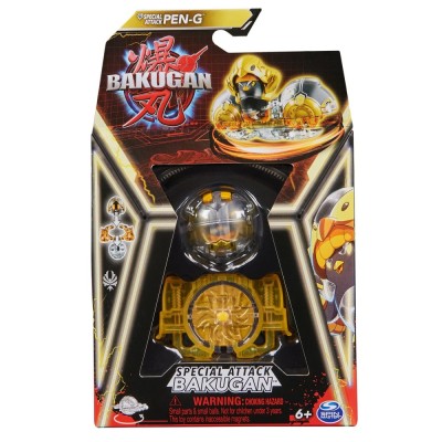 Bakugan set special attack pen g foto