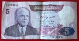 Tunisia 5 Dinars Dinari 1983 seria 525 **