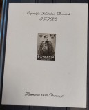 Romania 1932 - Colita Efiro