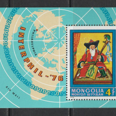 Mongolia 1976 - #231 Expozitia Filatelica Interphil '76 S/S 1v MNH
