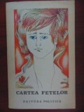Cartea fetelor