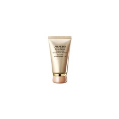 Shiseido Benefiance Concentrated Neck Contour Treatment Crema regeneranta antirid pentru gat si decolteu 50 ml