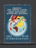 Uzbekistan.2002 Protejarea stratului de ozon SU.10, Nestampilat