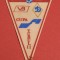 Fanion fotbal VICTORIA Bucuresti - DINAMO Minsk (10.11.1988 Cupa UEFA)