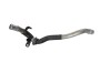 Furtun de lichid de răcire PORSCHE CAYENNE 92A 2014 OEM: 7P0819857E | 25938224
