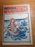 Revista Copii Universul Copiilor, 28 August 1946, Carte Educativa Vintage, Stare Buna