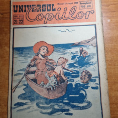 revista pentru copii - universul copiilor 28 august 1946