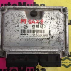 Calculator ecu Seat Alhambra (1996-2000) 0 281 010 302