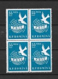 ROMANIA 1958 - AL IV-LEA CONGRES AL FEMEILOR VIENA, BLOC, MNH - LP 455, Nestampilat