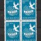ROMANIA 1958 - AL IV-LEA CONGRES AL FEMEILOR VIENA, BLOC, MNH - LP 455