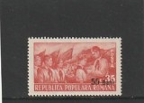 ROMANIA 1952 LP 312 PIONIERI SUPRATIPAR MNH