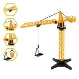 Macara Electrică, Model Telecomandă, &Icirc;nălțime 55 cm, Plastic, Galben