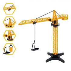 Macara Electrica, Model Telecomanda, Inal?ime 55 cm, Plastic, Galben foto