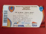 Bilet meci fotbal FCM TIRGU MURES - OTELUL GALATI (12.03.2011)