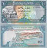 Bancnota Yemen 10 Rials 1990 UNC, Asia