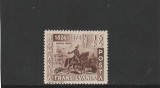 ROMANIA 1942 LP 150 AVRAM IANCU MNH NESTAMPILAT