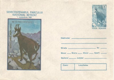 *Romania, Semicentenarul Parcului National Retezat, intreg postal, necirc., 1985 foto