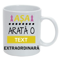 Cana personalizata Asa arata o (v2)