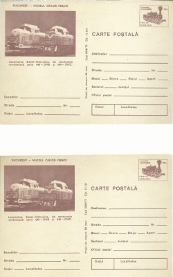 TSV - CARTE POSTALA LOCOMOTIVE DIESEL-HIDRAULICE BUCURESTI foto