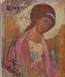 M. V. Alpatov - Rubliov