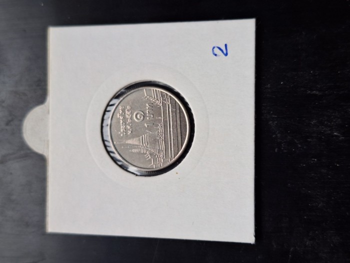 Thailanda 1 bath - UNC