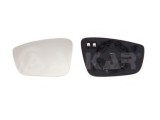 Sticla oglinda, oglinda retrovizoare exterioara SKODA RAPID (NH3) (2012 - 2016) ALKAR 6431093