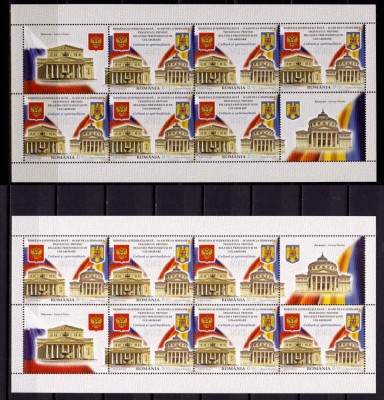 ✅RO 2013 ,LP 1985c &amp;quot;Romania-Rusia , 10 ani tratat&amp;quot;,PERECHE mcoli TIP I+II,MNH foto