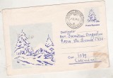 bnk ip Intreg postal 1979 - Peisaj de iarna - cod 0357/79