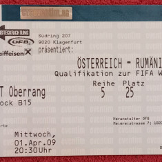 Bilet meci fotbal AUSTRIA - ROMANIA (01.04.2009)