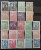 Romania 1919/20 - Ferdinand l,bust mare si mic (doua poze)